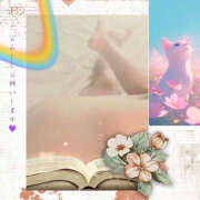 ヒメ日記 2025/09/12 07:50 投稿 あかね 汁婆クラブ