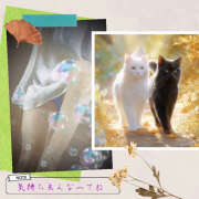 ヒメ日記 2025/09/25 10:10 投稿 あかね 汁婆クラブ