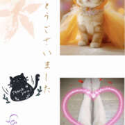 ヒメ日記 2025/10/11 08:28 投稿 あかね 汁婆クラブ