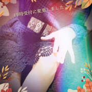 ヒメ日記 2025/10/20 17:26 投稿 あかね 汁婆クラブ