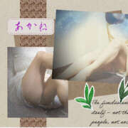 ヒメ日記 2025/10/26 10:16 投稿 あかね 汁婆クラブ