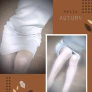 ヒメ日記 2025/11/17 11:50 投稿 あかね 汁婆クラブ