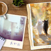 ヒメ日記 2025/11/17 16:40 投稿 あかね 汁婆クラブ