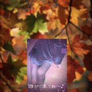 ヒメ日記 2025/11/19 16:28 投稿 あかね 汁婆クラブ