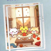 あかね 今日は暖かい日中でしたね♪ 汁婆クラブ