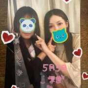 ヒメ日記 2025/05/06 11:17 投稿 蒼山愛 Etoile（エトワール）