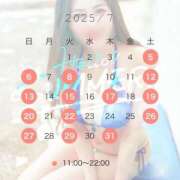 ヒメ日記 2025/07/05 12:10 投稿 蒼山愛 Etoile（エトワール）