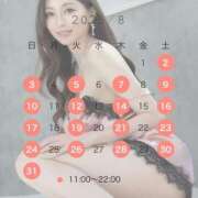 ヒメ日記 2025/07/17 16:19 投稿 蒼山愛 Etoile（エトワール）