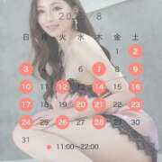 ヒメ日記 2025/07/30 21:04 投稿 蒼山愛 Etoile（エトワール）