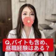 ヒメ日記 2025/08/06 20:51 投稿 蒼山愛 Etoile（エトワール）