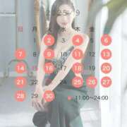 ヒメ日記 2025/08/17 19:01 投稿 蒼山愛 Etoile（エトワール）