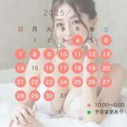 ヒメ日記 2025/12/04 00:08 投稿 蒼山愛 Etoile（エトワール）