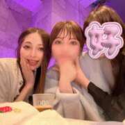 ヒメ日記 2026/03/30 23:42 投稿 蒼山愛 Etoile（エトワール）