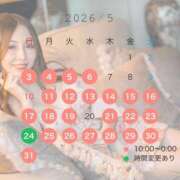 ヒメ日記 2026/04/01 08:26 投稿 蒼山愛 Etoile（エトワール）