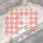 ヒメ日記 2026/06/01 08:01 投稿 蒼山愛 Etoile（エトワール）