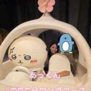 ヒメ日記 2026/07/09 12:06 投稿 蒼山愛 Etoile（エトワール）