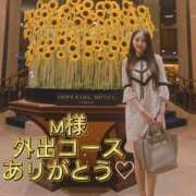 ヒメ日記 2026/08/03 13:01 投稿 蒼山愛 Etoile（エトワール）