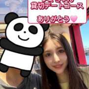 ヒメ日記 2026/08/10 18:04 投稿 蒼山愛 Etoile（エトワール）