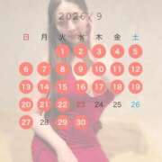 ヒメ日記 2026/08/12 20:51 投稿 蒼山愛 Etoile（エトワール）