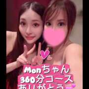 ヒメ日記 2026/08/21 17:20 投稿 蒼山愛 Etoile（エトワール）