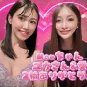 ヒメ日記 2026/08/28 14:42 投稿 蒼山愛 Etoile（エトワール）