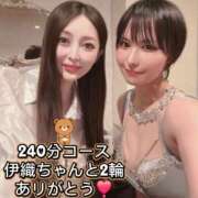 ヒメ日記 2026/09/07 08:28 投稿 蒼山愛 Etoile（エトワール）