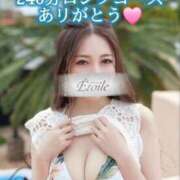 蒼山愛 9/3 240分ロングコース Etoile（エトワール）