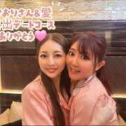 ヒメ日記 2026/10/14 23:00 投稿 蒼山愛 Etoile（エトワール）