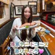 ヒメ日記 2026/10/15 22:50 投稿 蒼山愛 Etoile（エトワール）