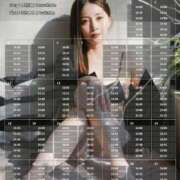 ヒメ日記 2026/10/21 22:48 投稿 蒼山愛 Etoile（エトワール）