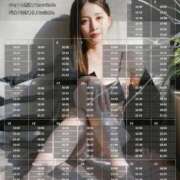 ヒメ日記 2026/10/23 10:30 投稿 蒼山愛 Etoile（エトワール）