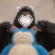 ヒメ日記 2025/03/13 00:13 投稿 あすな あふたーすくーる本店