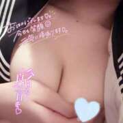 ヒメ日記 2025/05/16 09:30 投稿 あすな あふたーすくーる本店