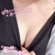 ヒメ日記 2025/09/14 19:52 投稿 あすな あふたーすくーる本店