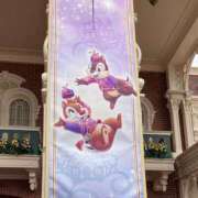 ヒメ日記 2025/11/28 21:29 投稿 あすな あふたーすくーる本店