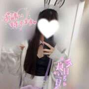 ヒメ日記 2025/11/29 09:58 投稿 あすな あふたーすくーる本店