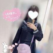 ヒメ日記 2026/01/21 09:55 投稿 あすな あふたーすくーる本店