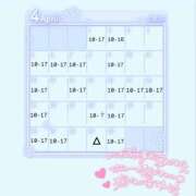 ヒメ日記 2026/03/30 12:03 投稿 あすな あふたーすくーる本店