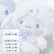 あすな 🩵 出勤予定 🩵 あふたーすくーる本店