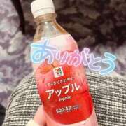 ヒメ日記 2025/04/29 13:10 投稿 小野つばめ ESTE ALLURE