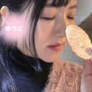 ヒメ日記 2024/12/23 15:14 投稿 ゆうこ 阪神人妻花壇