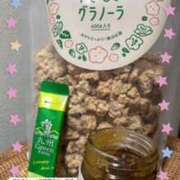 ヒメ日記 2025/01/19 22:05 投稿 ゆうこ 阪神人妻花壇