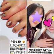 ゆうこ もうすぐのクリスマス 阪神人妻花壇