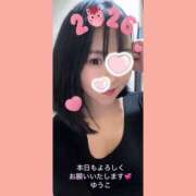 ヒメ日記 2026/01/03 10:36 投稿 ゆうこ 阪神人妻花壇