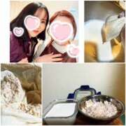 ヒメ日記 2025/12/03 09:59 投稿 ゆうこ 神戸人妻花壇