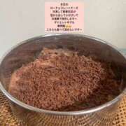 ヒメ日記 2025/12/03 17:53 投稿 ゆうこ 神戸人妻花壇