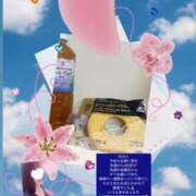 ゆうこ 本指名M様　本日もありがとうございました。 神戸人妻花壇