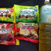 ヒメ日記 2026/01/16 22:40 投稿 おとは 恋のうた