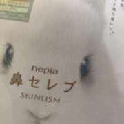 ヒメ日記 2026/04/15 22:19 投稿 戸田 熟女の風俗最終章 新横浜店