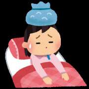 ヒメ日記 2024/12/16 07:45 投稿 りょう 倶楽部愛